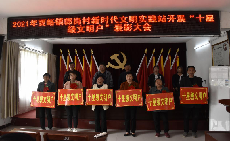 1618973509205241.png 圖片3.png