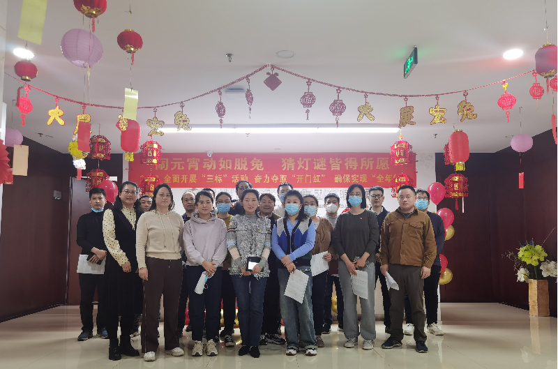 1675739840129097.png 圖片4.png