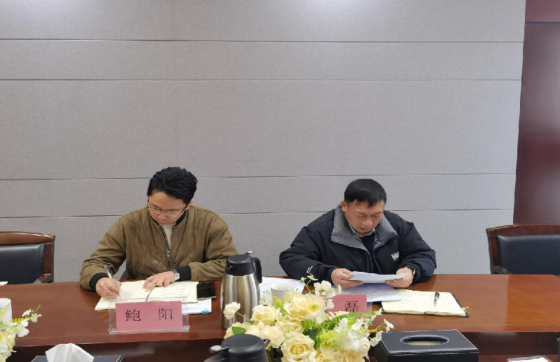 1676014192209777.png 圖片2.png