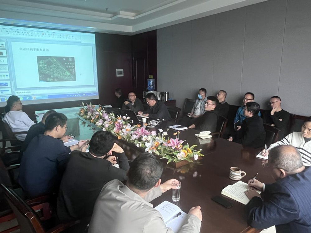 建投集團市政工程建管中心組織開展鋼結(jié)構(gòu)技術(shù)培訓交流會