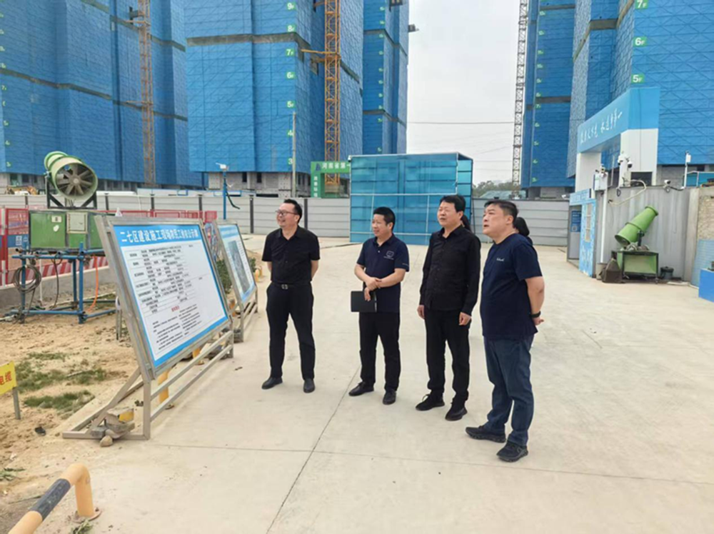 鄭州市建設投資集團有限公司黨委委員、副總經理代璐到鄭州中鼎置業有限公司調研成本合約及財務工作